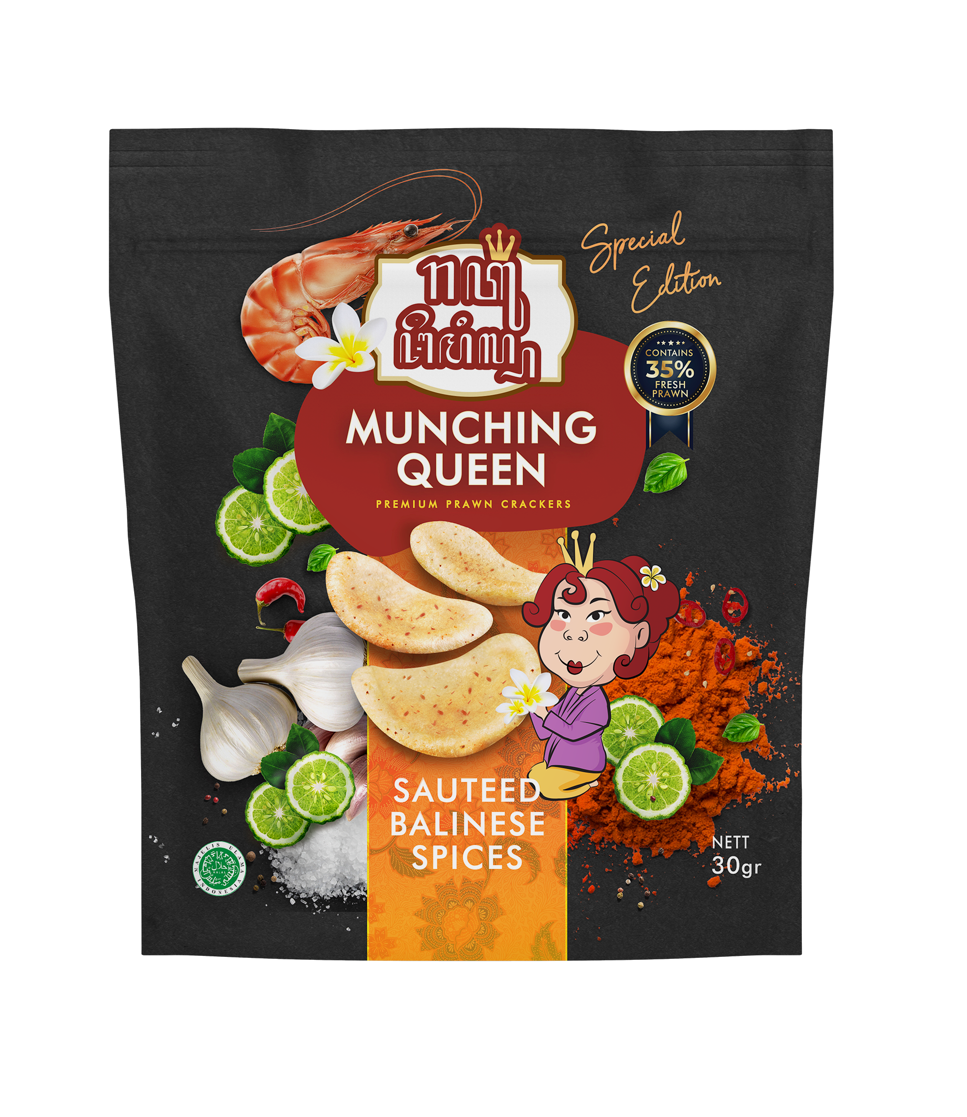 Sautéed Balinese Spices snack package